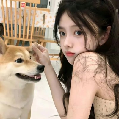 身份的证明